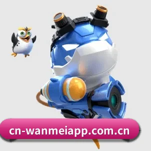 完美对战平台 APP